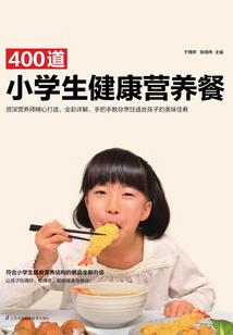 一世清歌