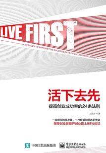 九乐传