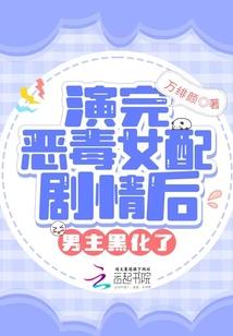 仙哗鬼叫