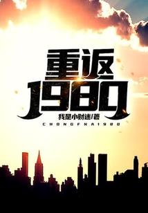 空明长寒烟雨澈
