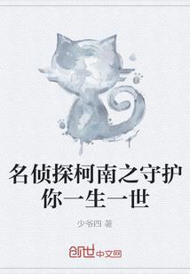 万千梦魇