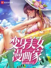 图谋不鬼