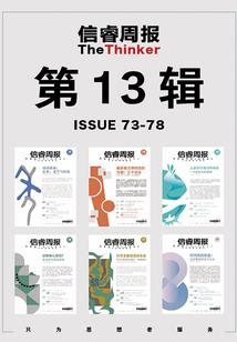 我的荒岛求生之旅