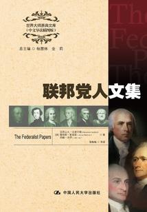 解剖课