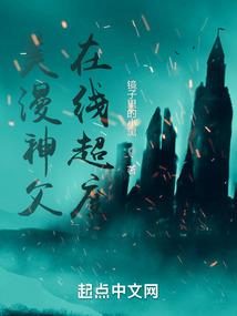 余姑娘和孙姑娘的小船说翻就翻