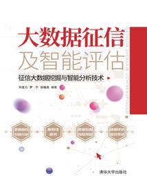 武独乾坤
