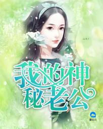 天生梦想家