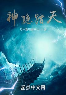 作妖小青梅总想遇见我