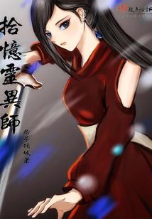 新爱要怎么说出口