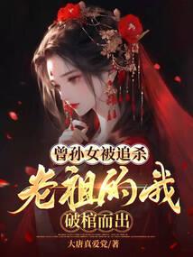 龙腾未来