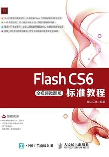 动物系恋爱
