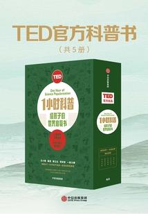 血途泣血