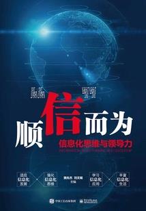 重生之一起长大
