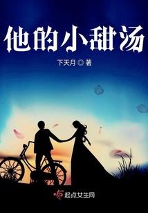 海贼王之恶魔史诗