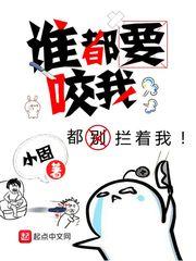 TF丑女蜕变