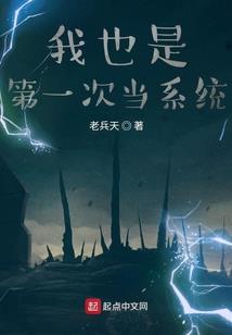 君子润如玉