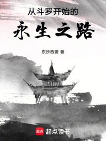 要我疯狂