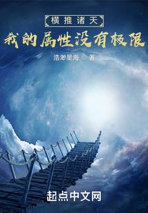 奈我花落君不归