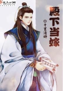 醉仙缘副本