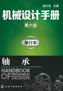 一世逍遥尊