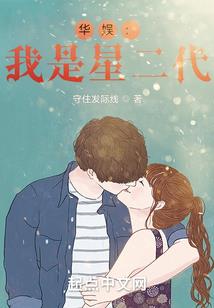 迷雾彼岸见光明