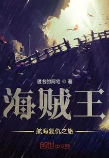 灵笼求生之路