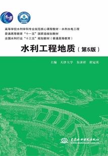 回到古代之如梦奇缘
