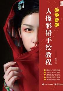 exo路过你的小时光