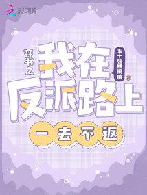 悲催的詹宁斯