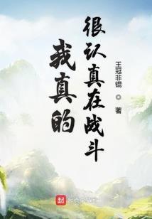 君为陌路