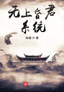 复仇之黑道女王