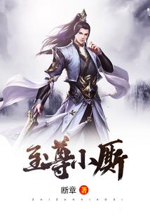 谁也不知道我是谁