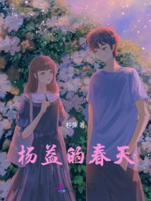 封情榜