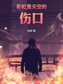 人生放映