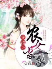 血色天界