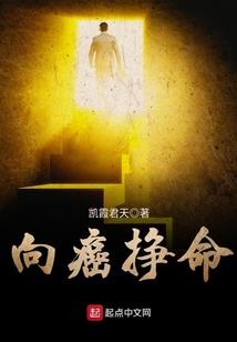 学园末日