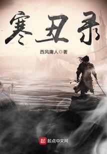 帝凤重生之小女王