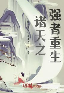 十方神剑