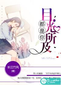 九界五域