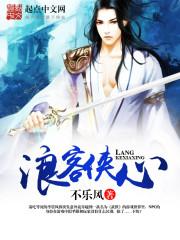 非神也