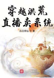 若此生则彼生
