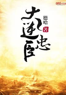 霜后暖阳阳