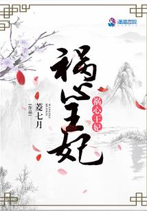 韩娱之邂逅青涩初恋