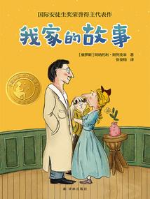 重生后，被某人当成撒娇怪