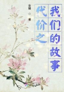 一枝白梅进墙来