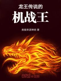 墨染轮回