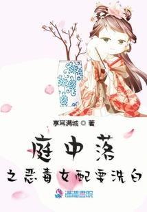 仇魂生