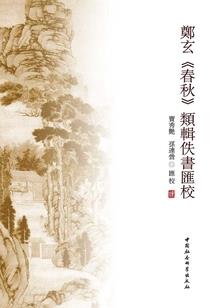校草，繁星的约定！