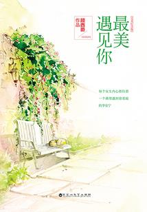 贵安！母上大人