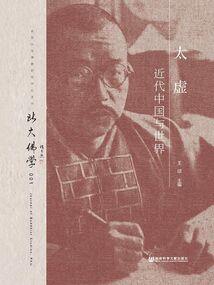 团宠大小姐又美又飒